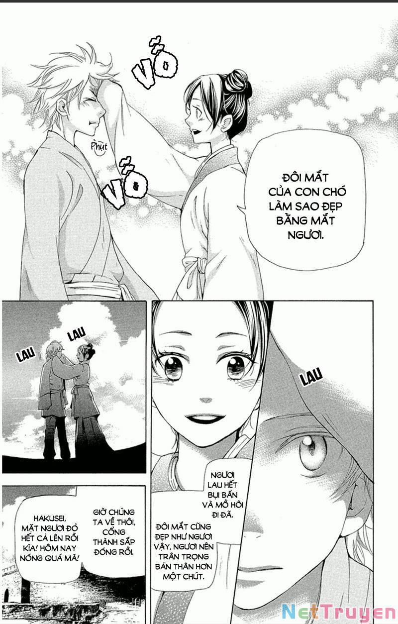 Vạn Niên Hoa 17.1 trang 17