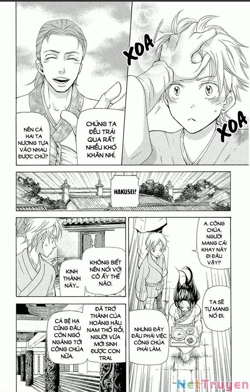 Vạn Niên Hoa 17.1 trang 22