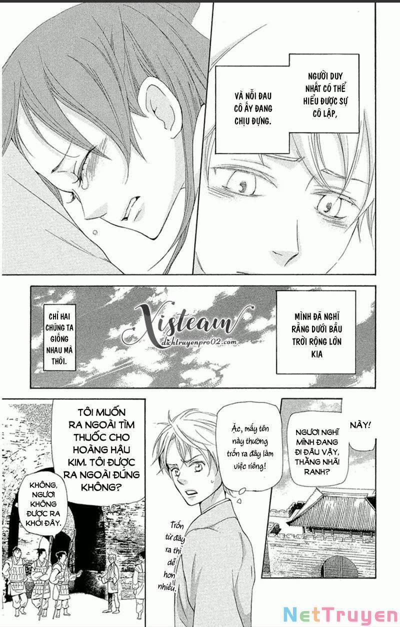 Vạn Niên Hoa 17.1 trang 27