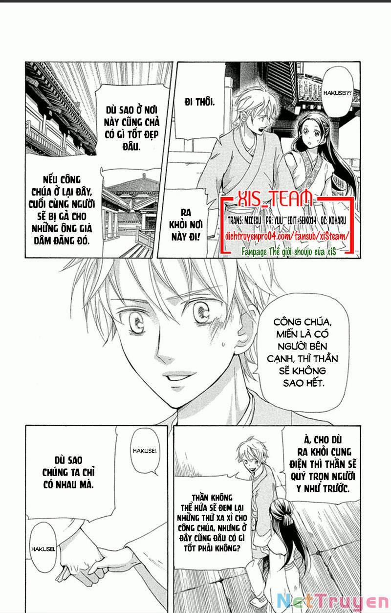 Vạn Niên Hoa 17.2 trang 0