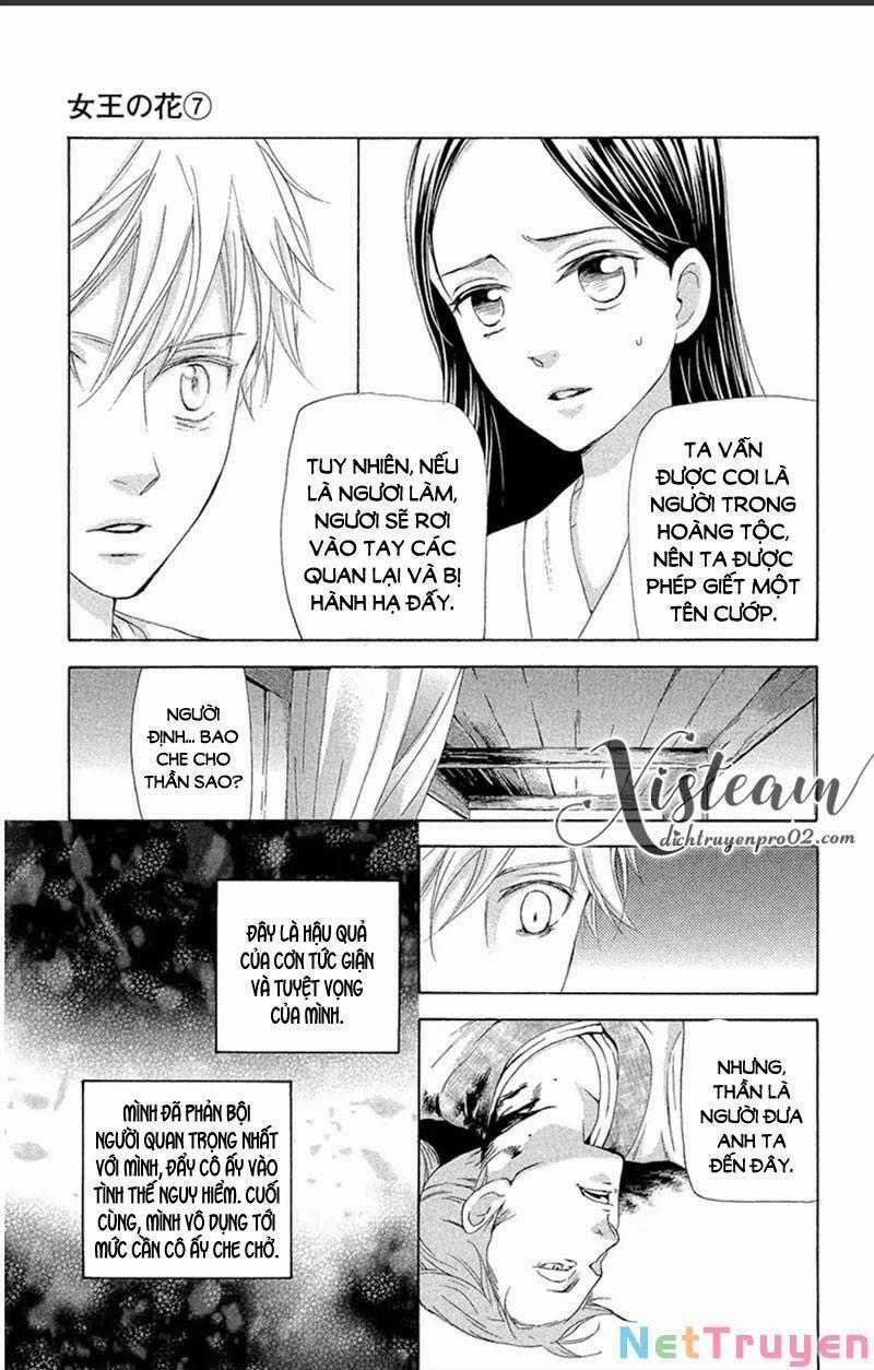 Vạn Niên Hoa 17.2 trang 17