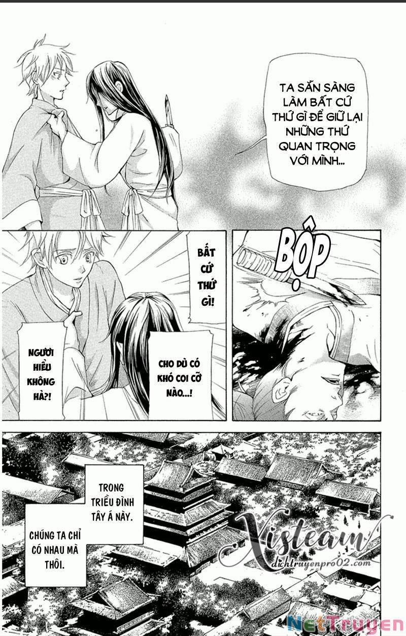 Vạn Niên Hoa 17.2 trang 21