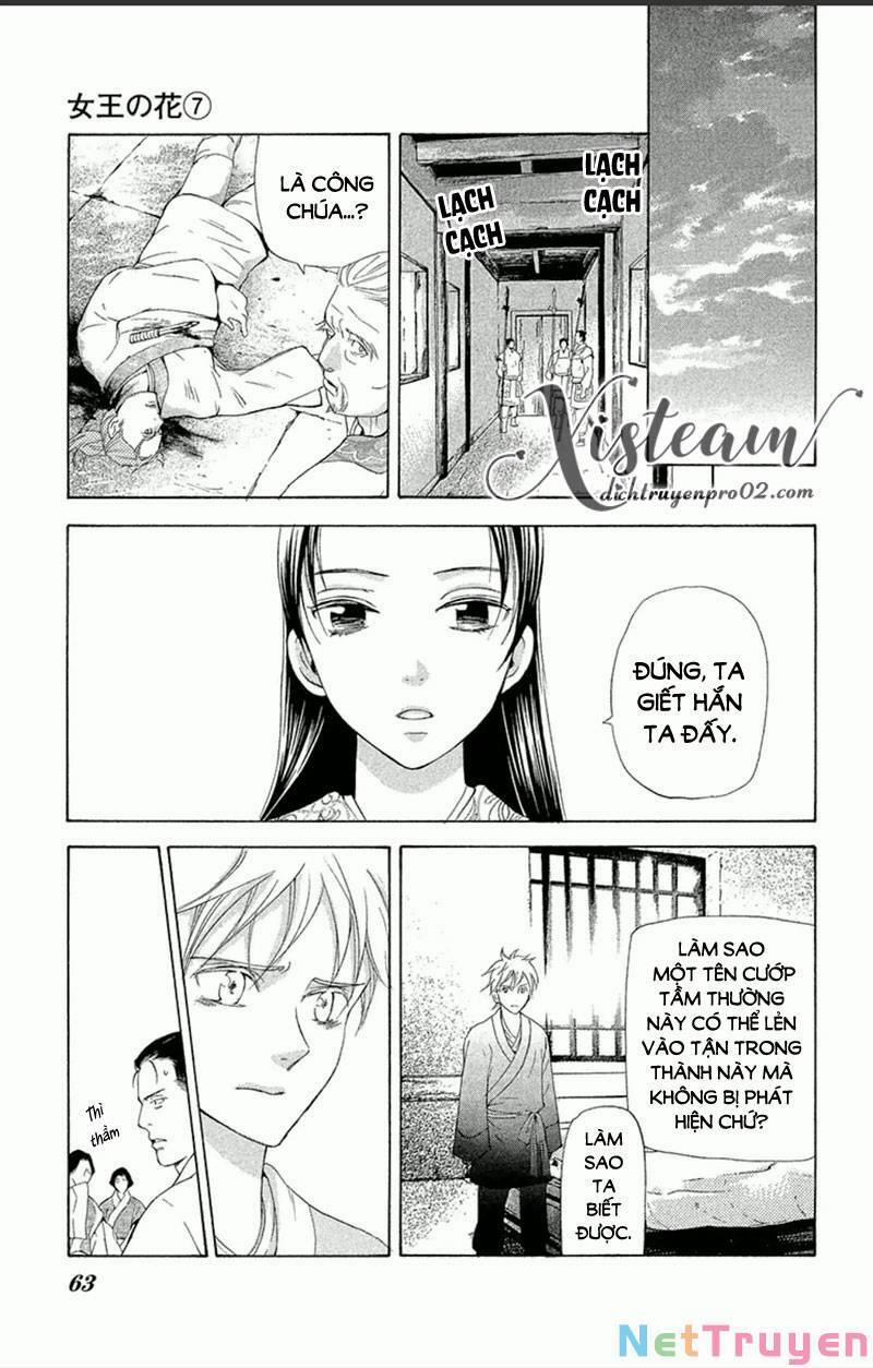 Vạn Niên Hoa 17.2 trang 23