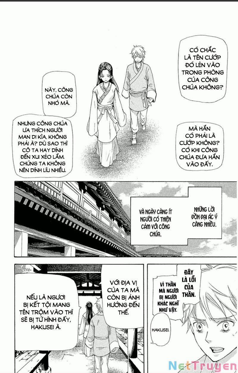 Vạn Niên Hoa 17.2 trang 24