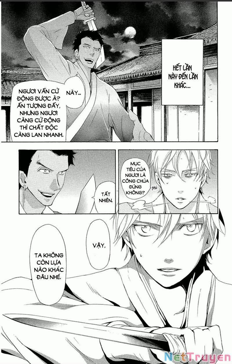 Vạn Niên Hoa 17.2 trang 26