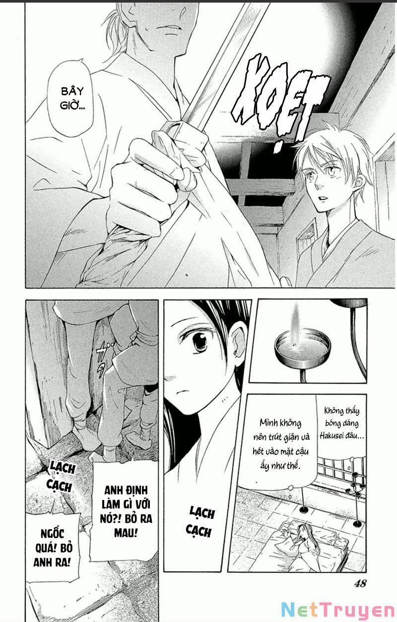 Vạn Niên Hoa 17.2 trang 8