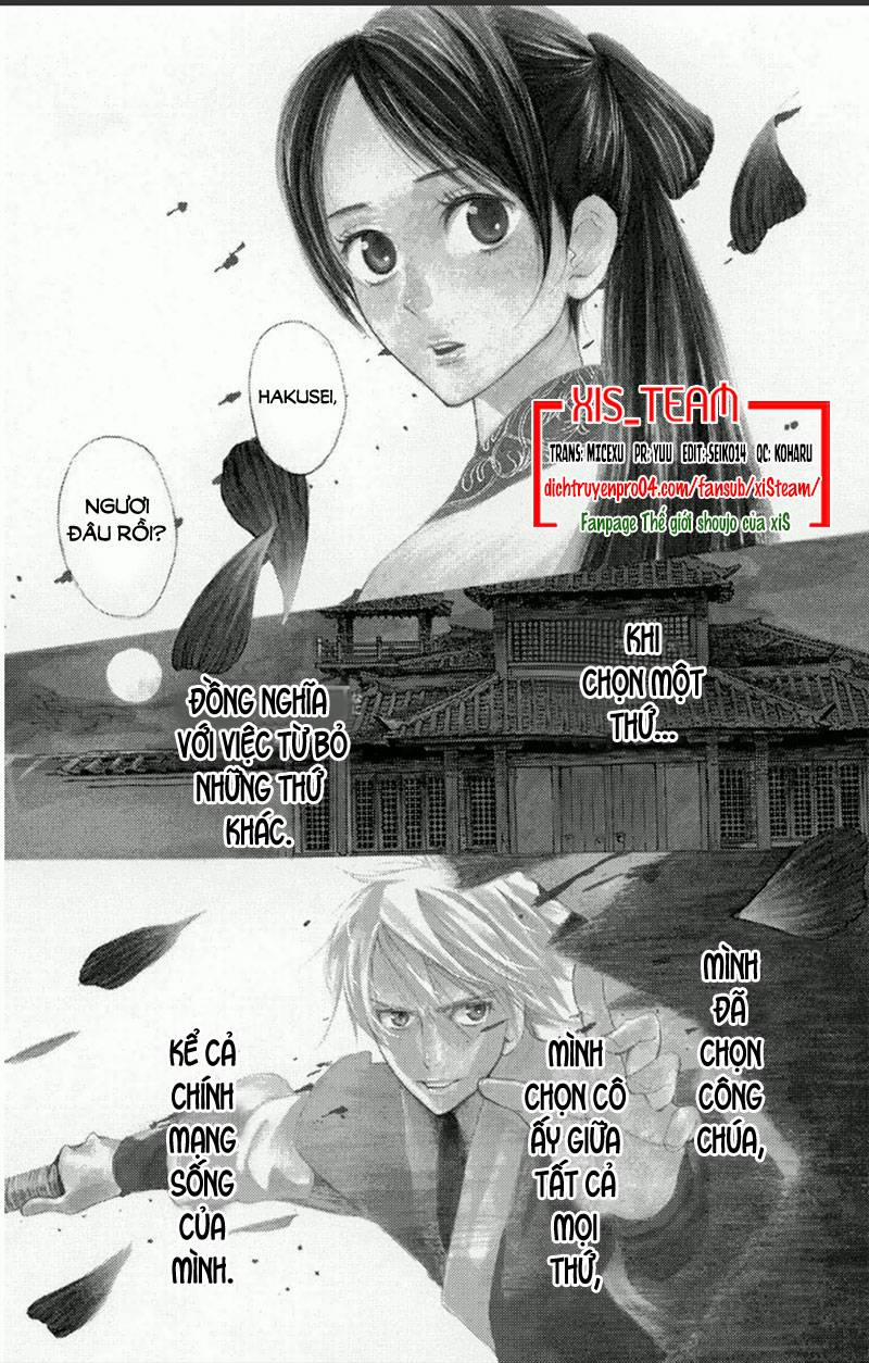 Vạn Niên Hoa 18.1 trang 0