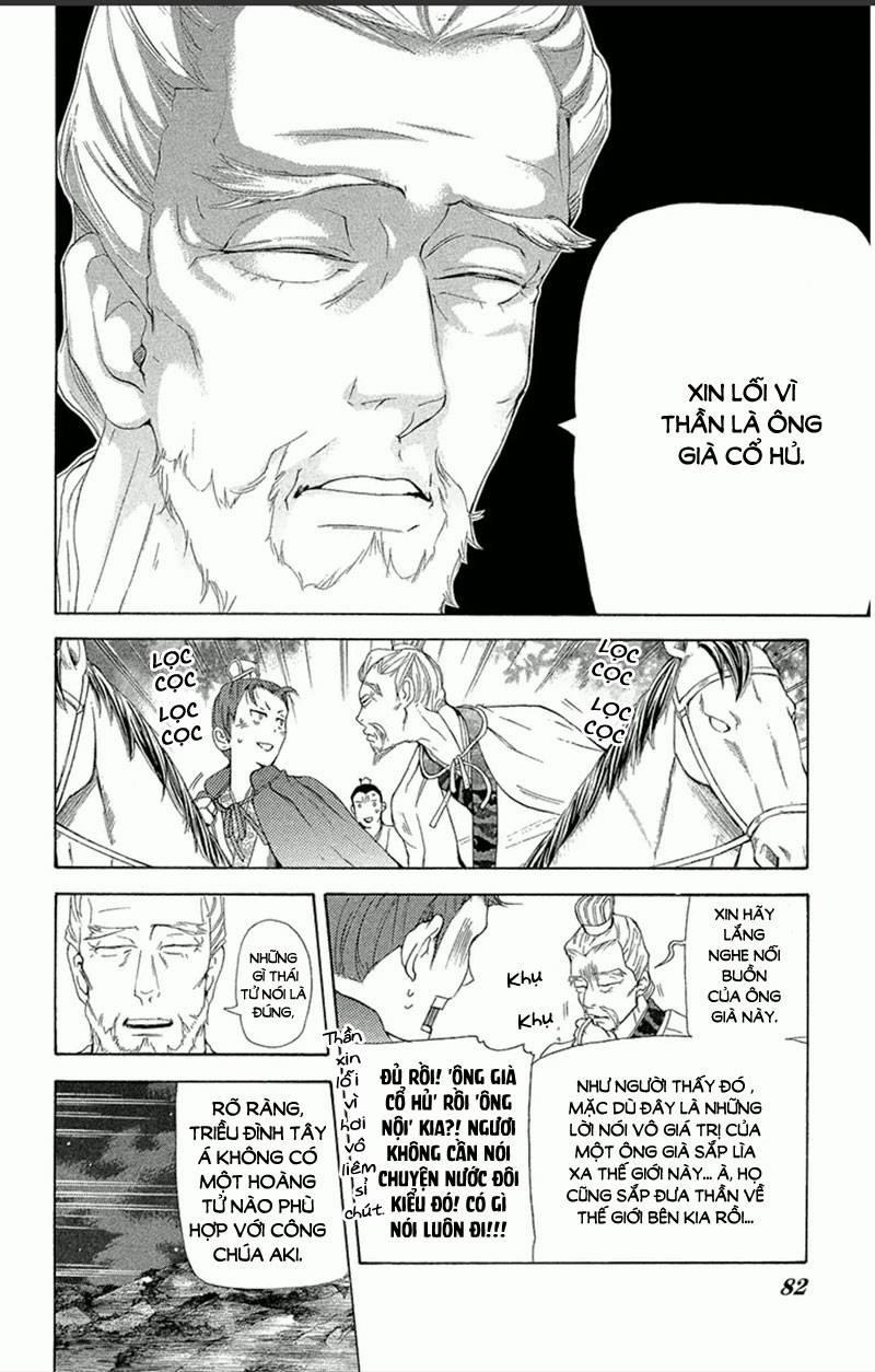 Vạn Niên Hoa 18.1 trang 13