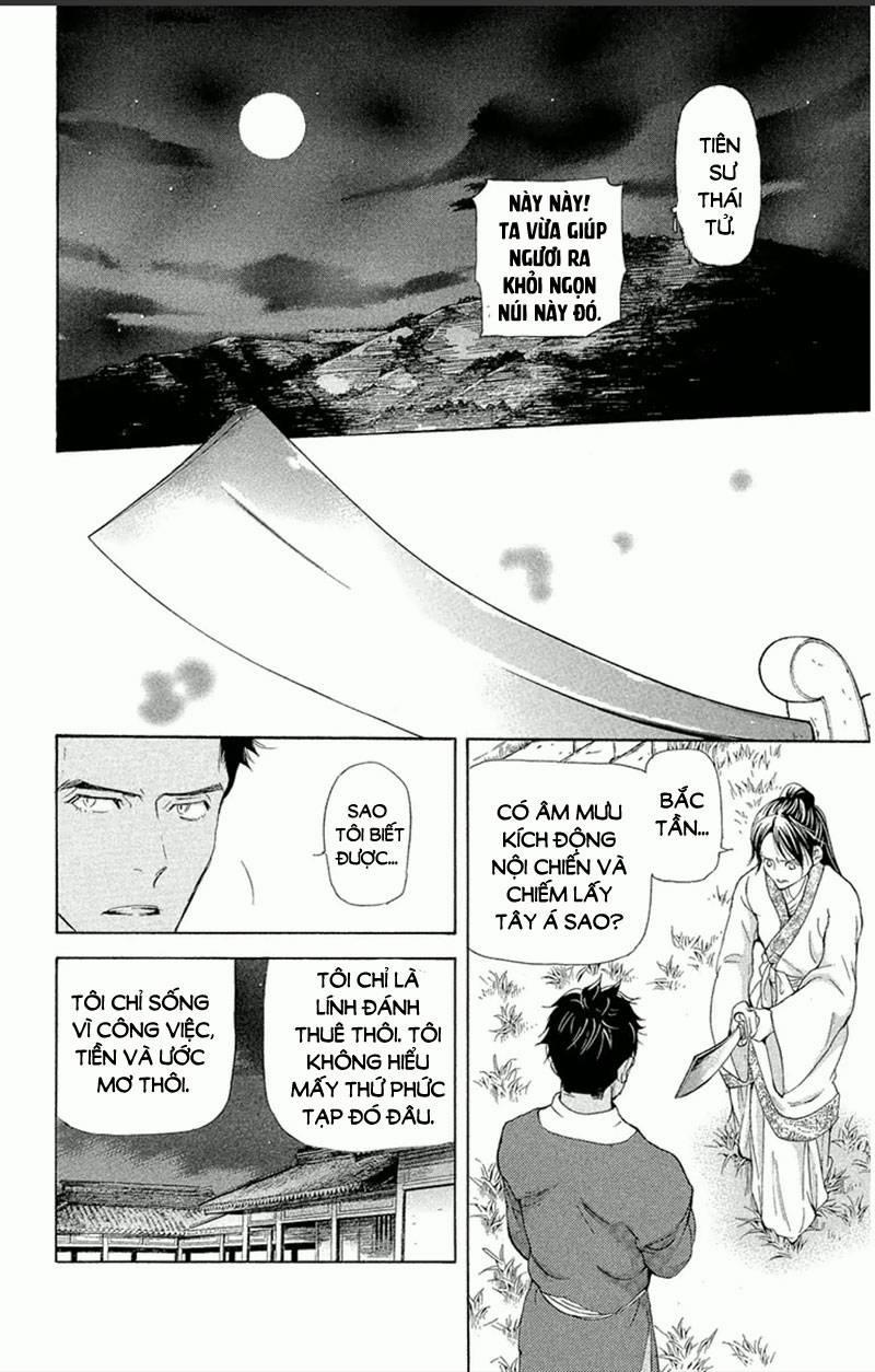 Vạn Niên Hoa 18.1 trang 19