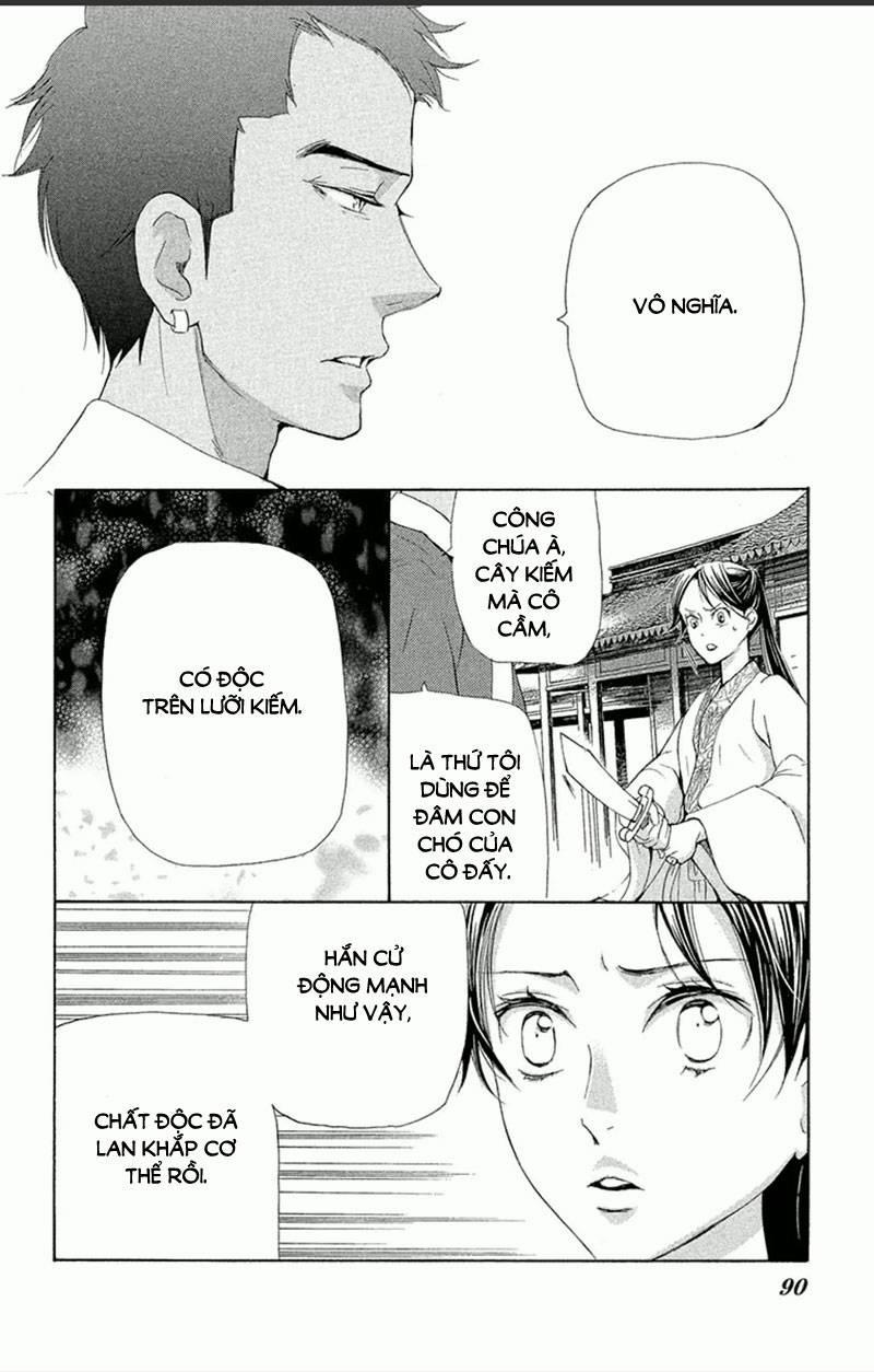 Vạn Niên Hoa 18.1 trang 21