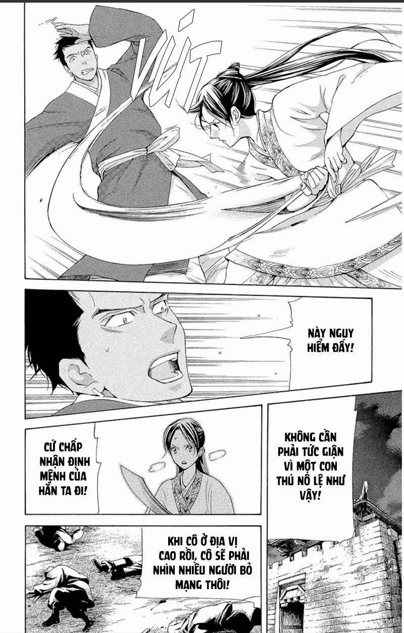 Vạn Niên Hoa 18.1 trang 23