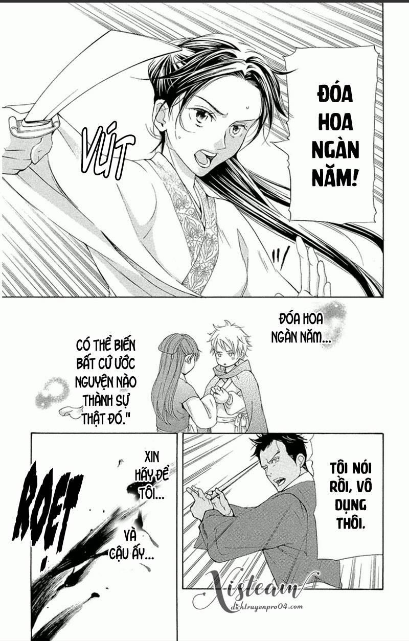 Vạn Niên Hoa 18.1 trang 26