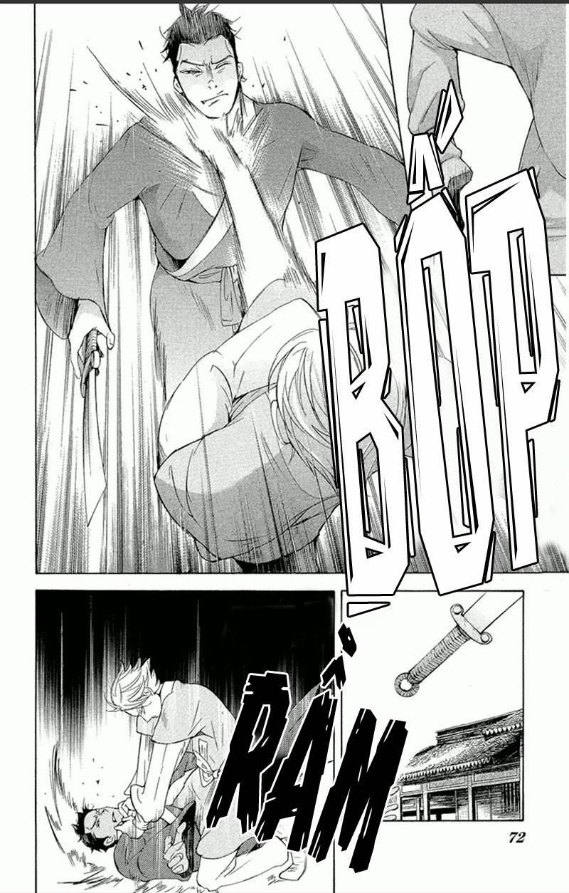 Vạn Niên Hoa 18.1 trang 3