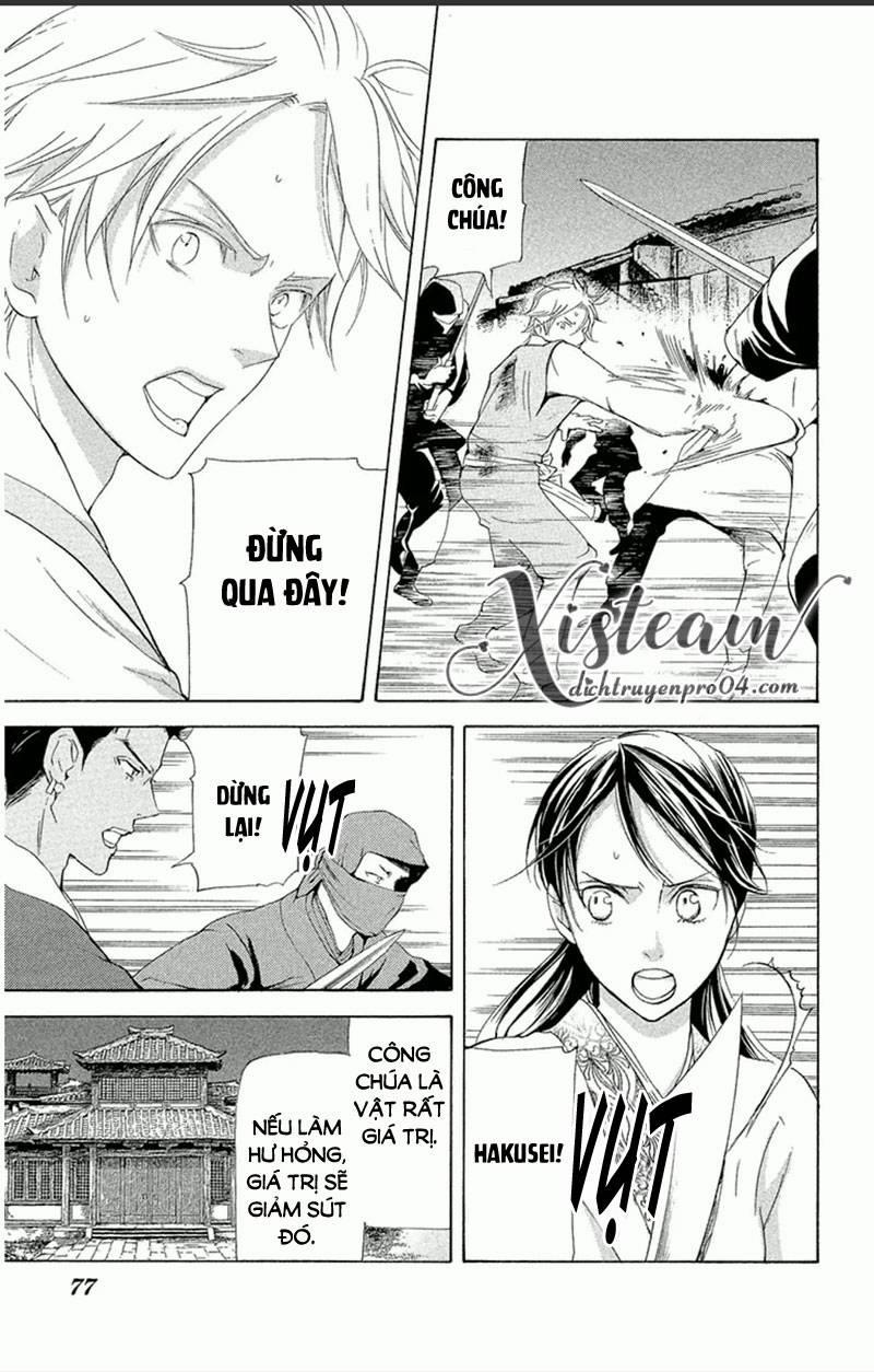 Vạn Niên Hoa 18.1 trang 8