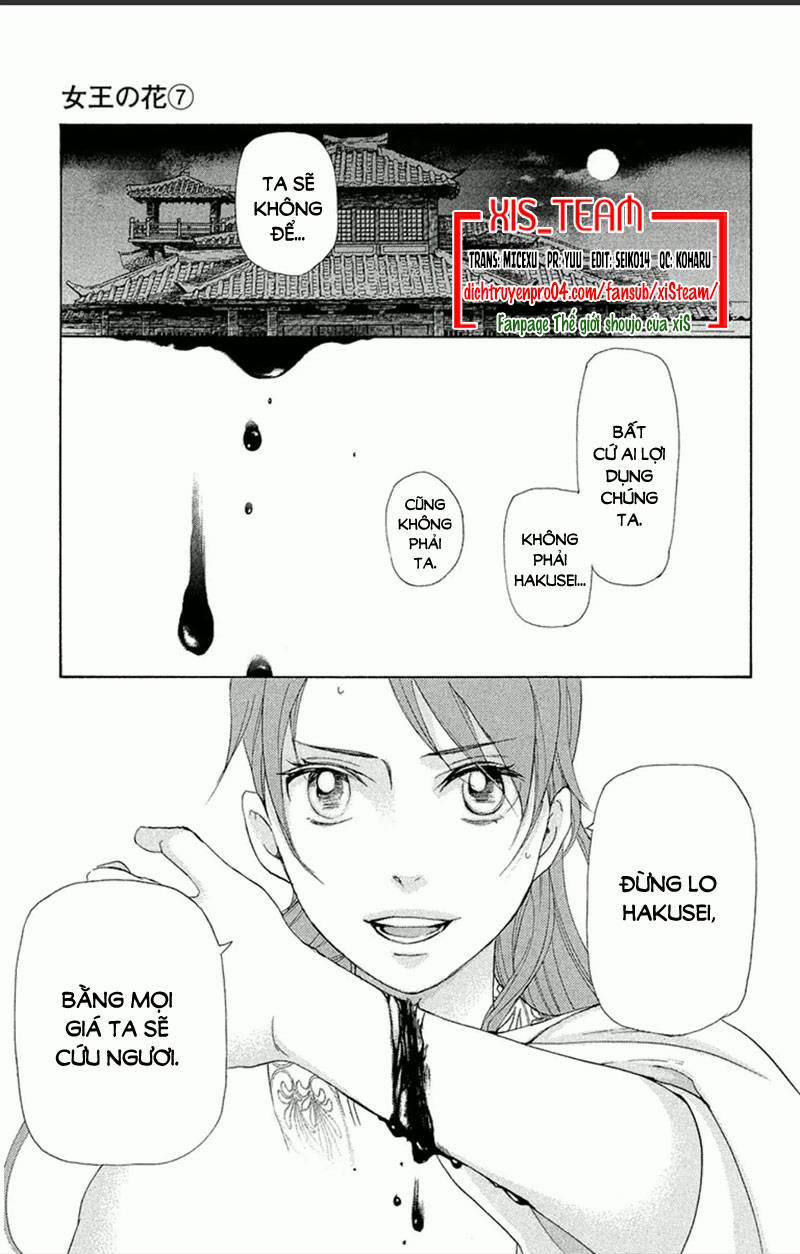 Vạn Niên Hoa 18.2 trang 0