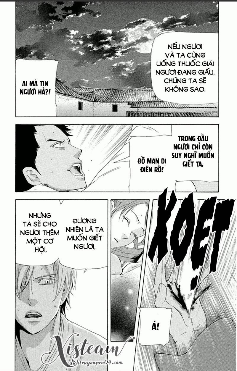 Vạn Niên Hoa 18.2 trang 13