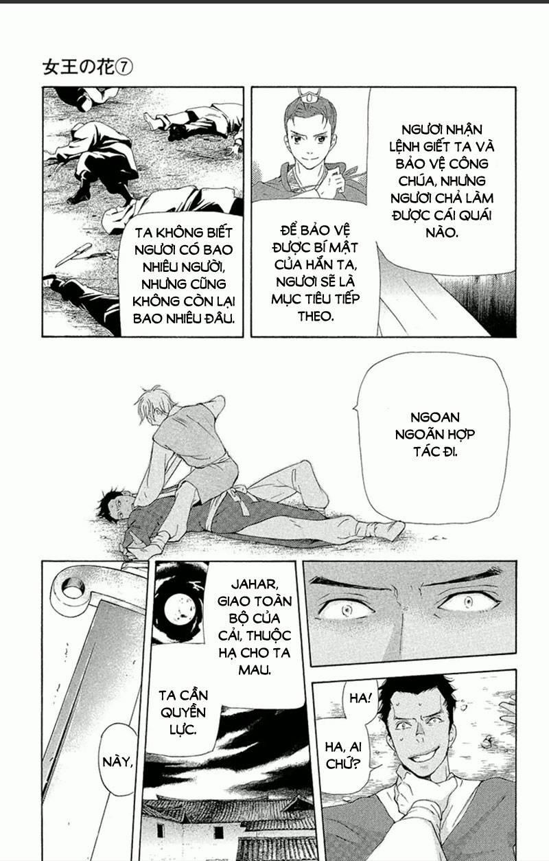 Vạn Niên Hoa 18.2 trang 14