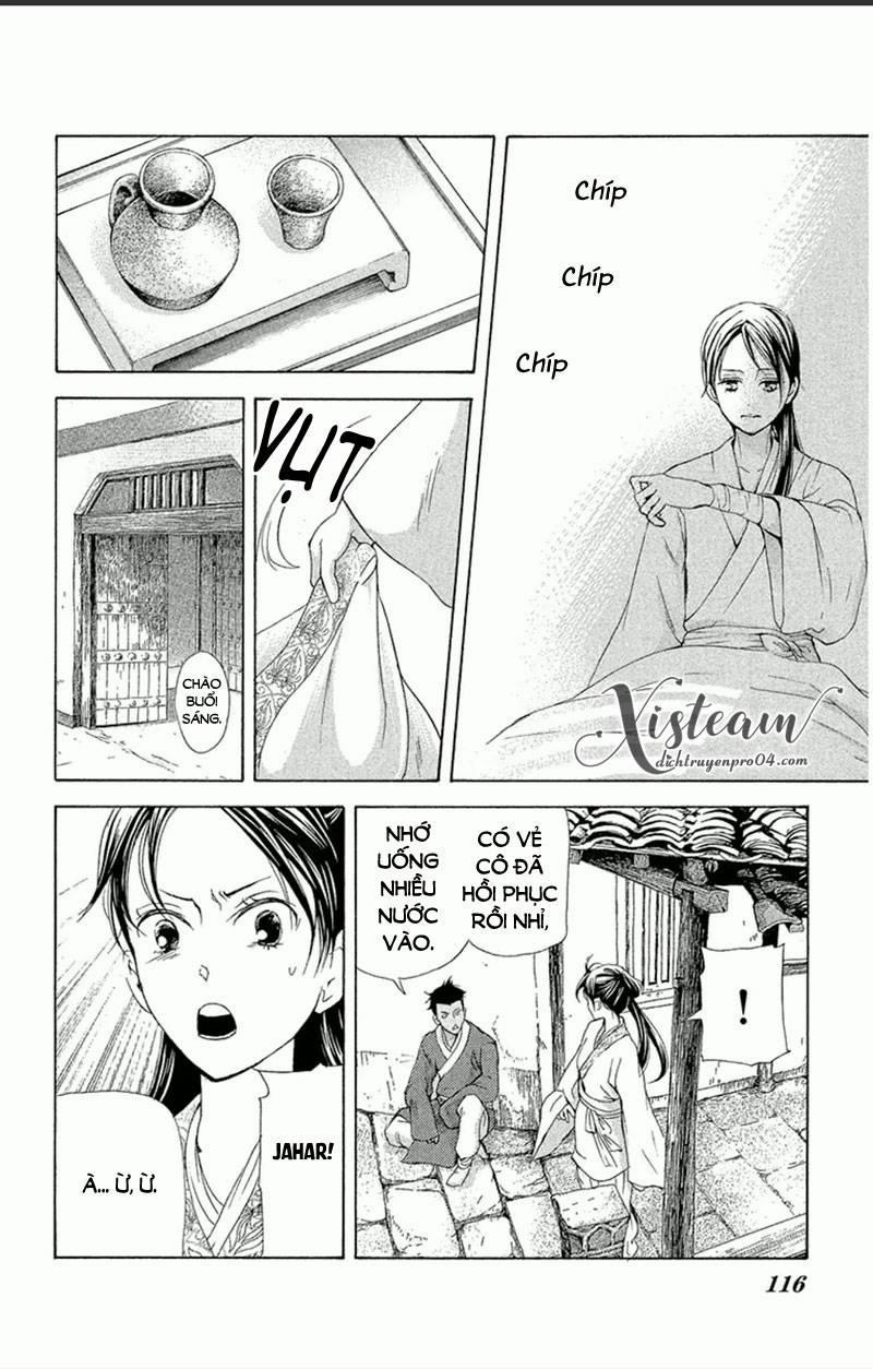 Vạn Niên Hoa 18.2 trang 17