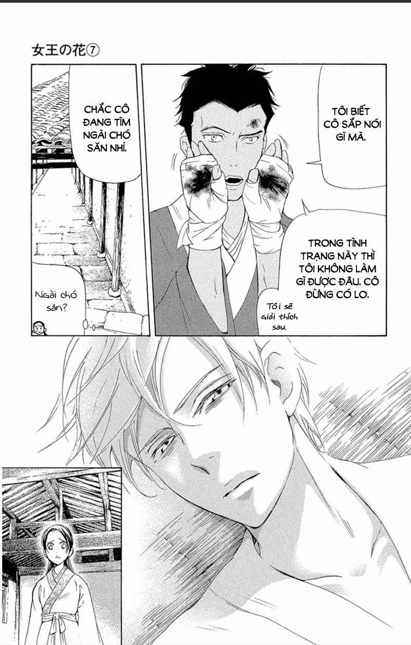 Vạn Niên Hoa 18.2 trang 18