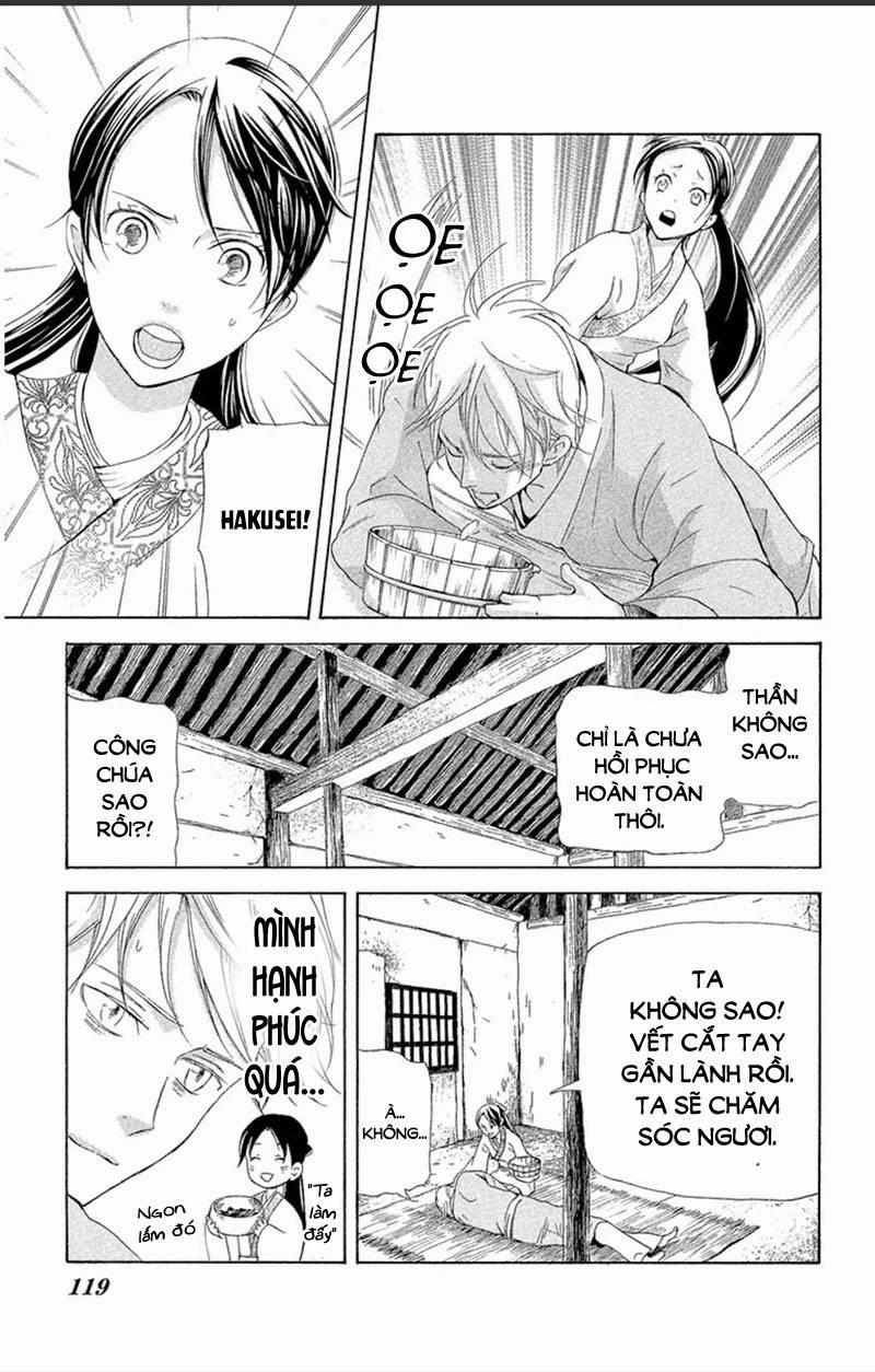 Vạn Niên Hoa 18.2 trang 20