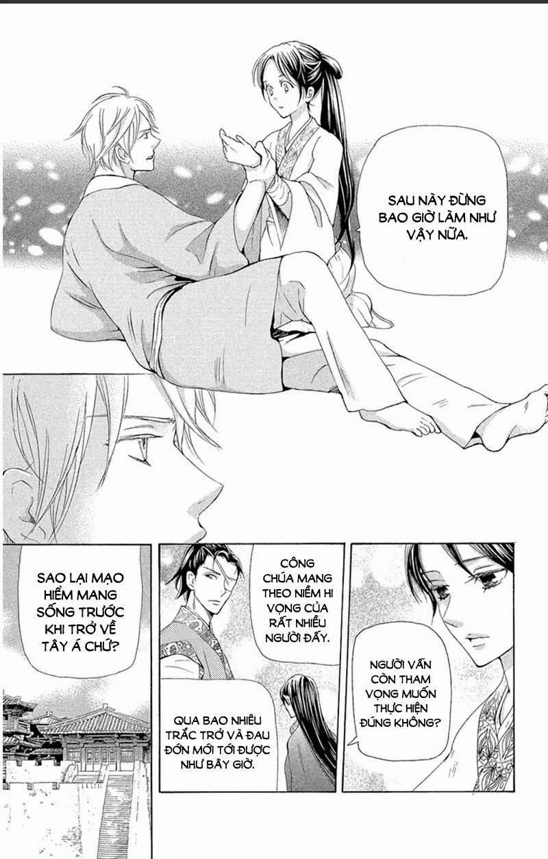 Vạn Niên Hoa 18.2 trang 22