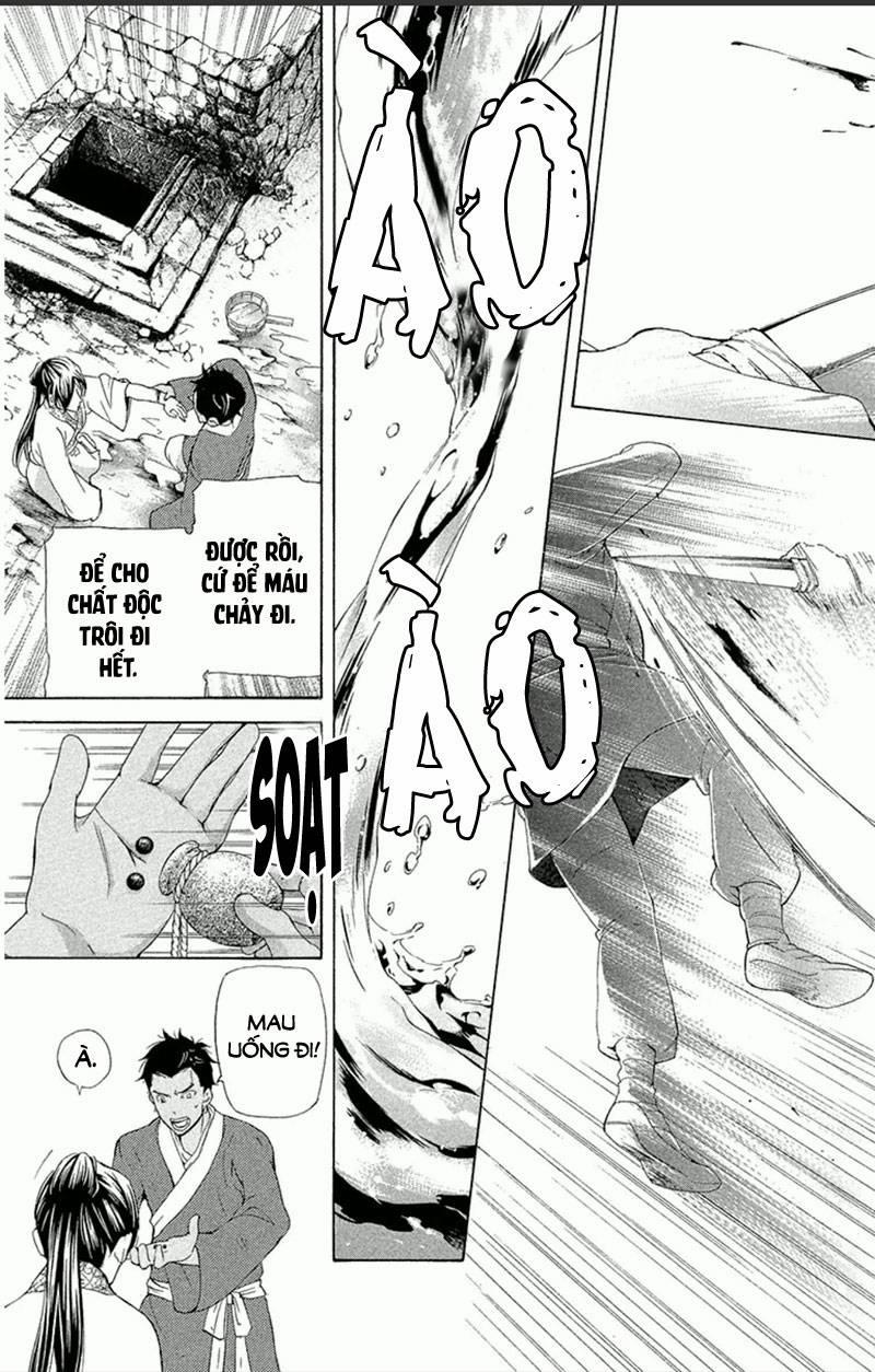 Vạn Niên Hoa 18.2 trang 6