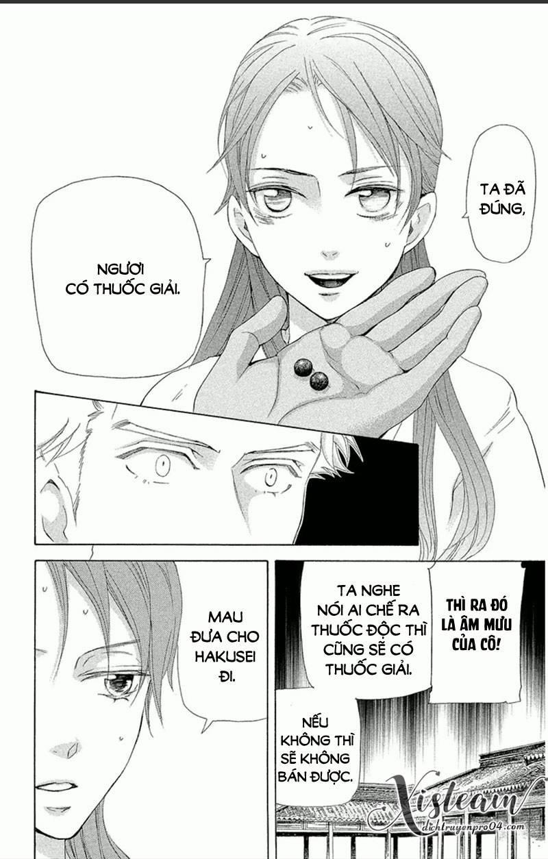 Vạn Niên Hoa 18.2 trang 7