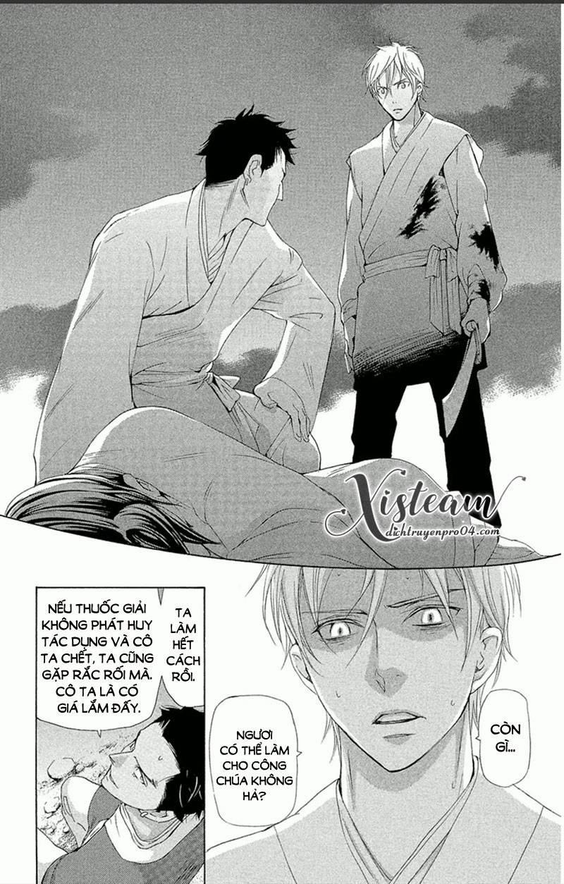 Vạn Niên Hoa 18.2 trang 9