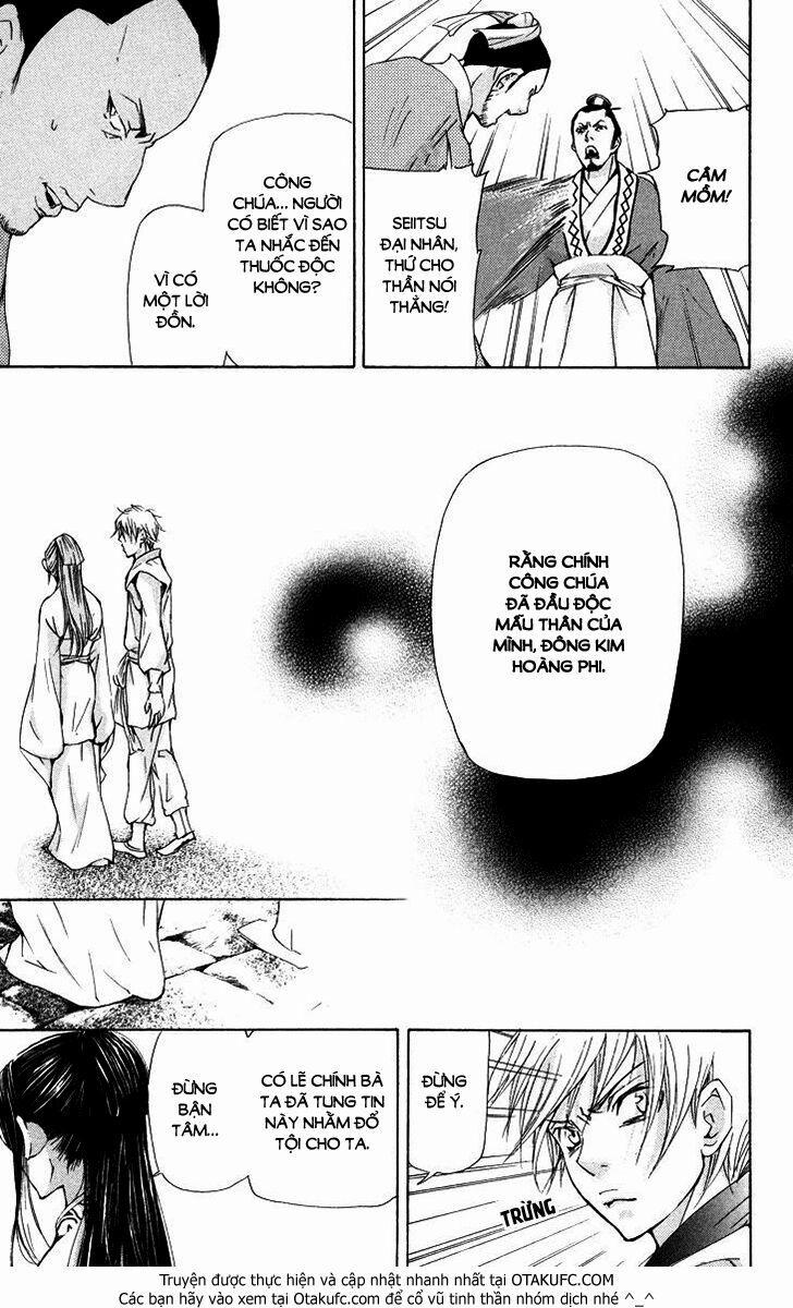 Vạn Niên Hoa 2.2 trang 11