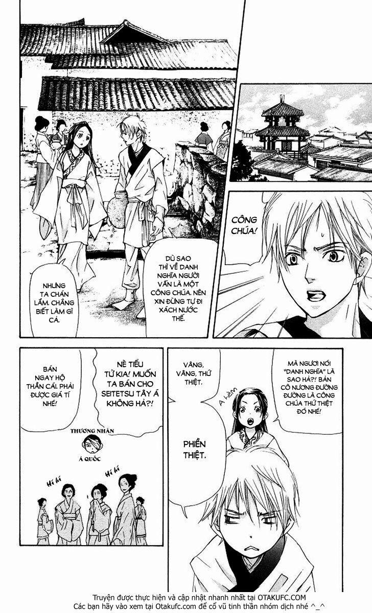 Vạn Niên Hoa 2.2 trang 4