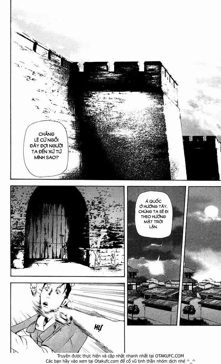 Vạn Niên Hoa 2.3 trang 1