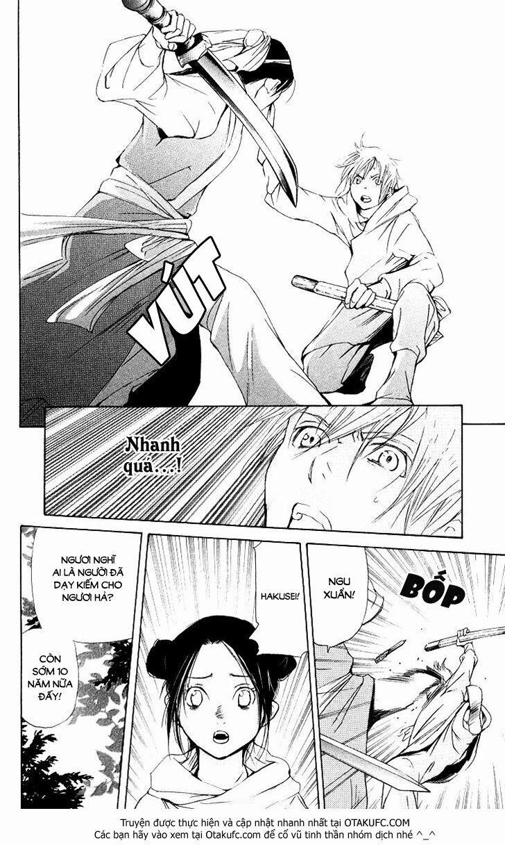 Vạn Niên Hoa 2.3 trang 11