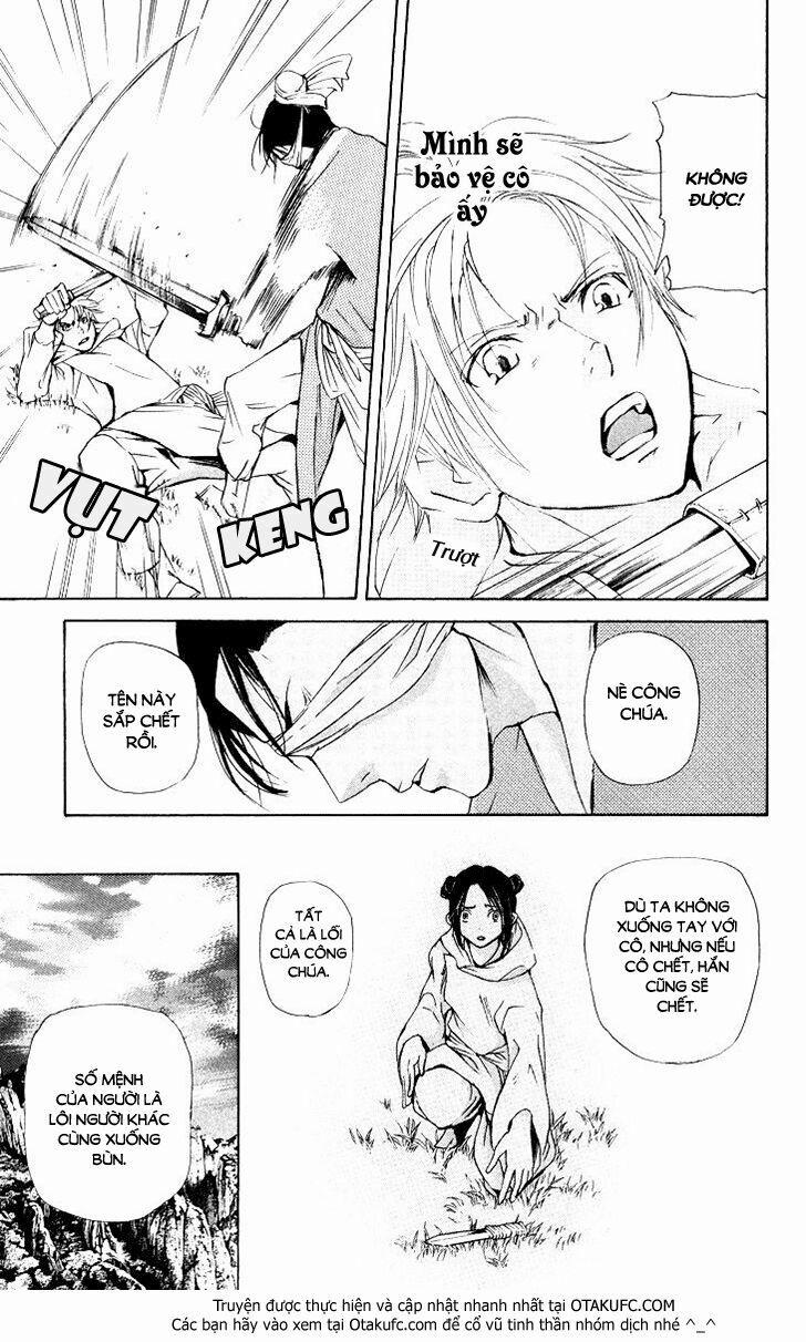 Vạn Niên Hoa 2.3 trang 12