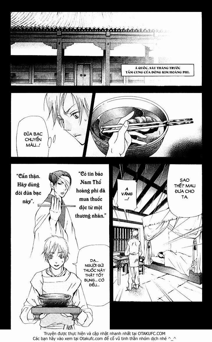 Vạn Niên Hoa 2.3 trang 15