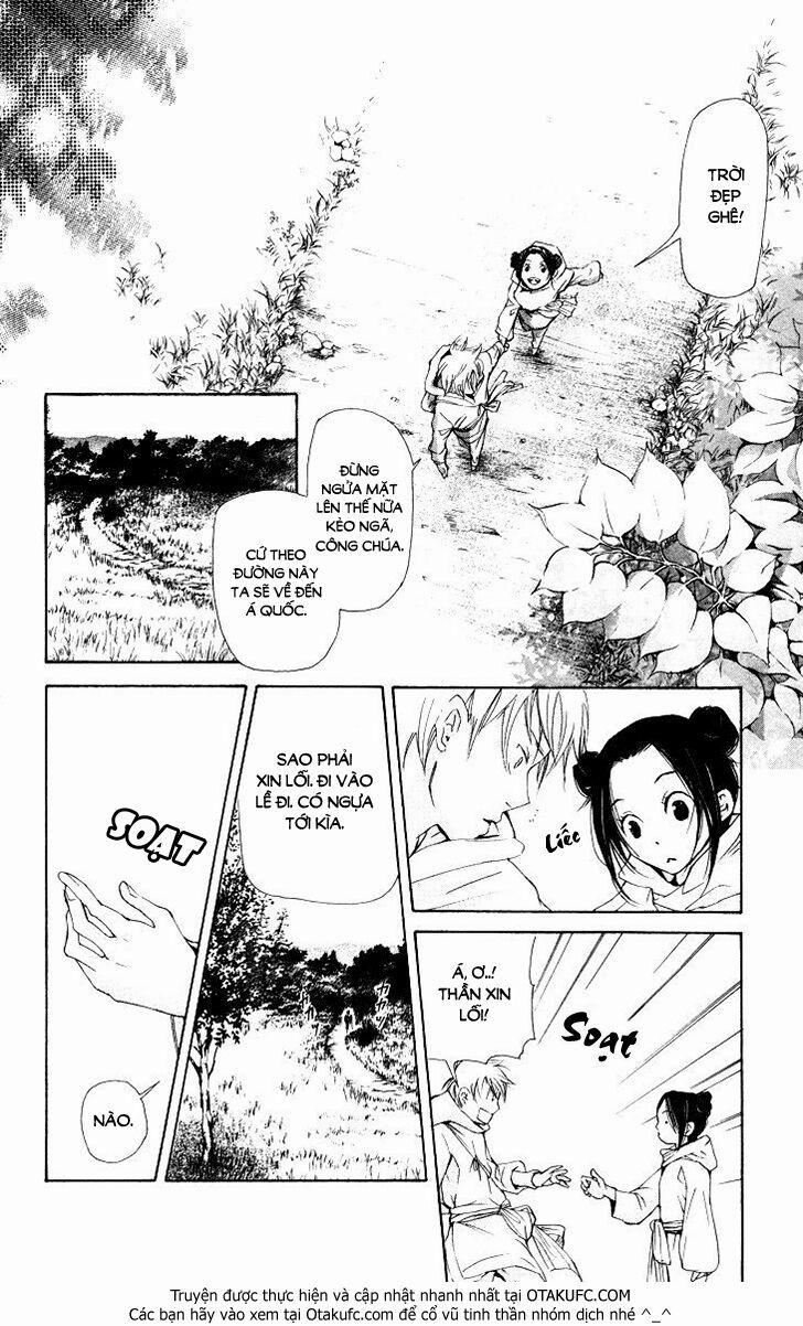 Vạn Niên Hoa 2.3 trang 3