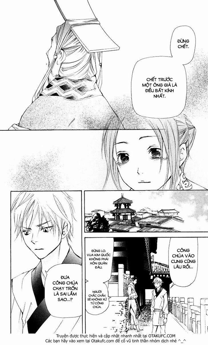 Vạn Niên Hoa 2.3 trang 30