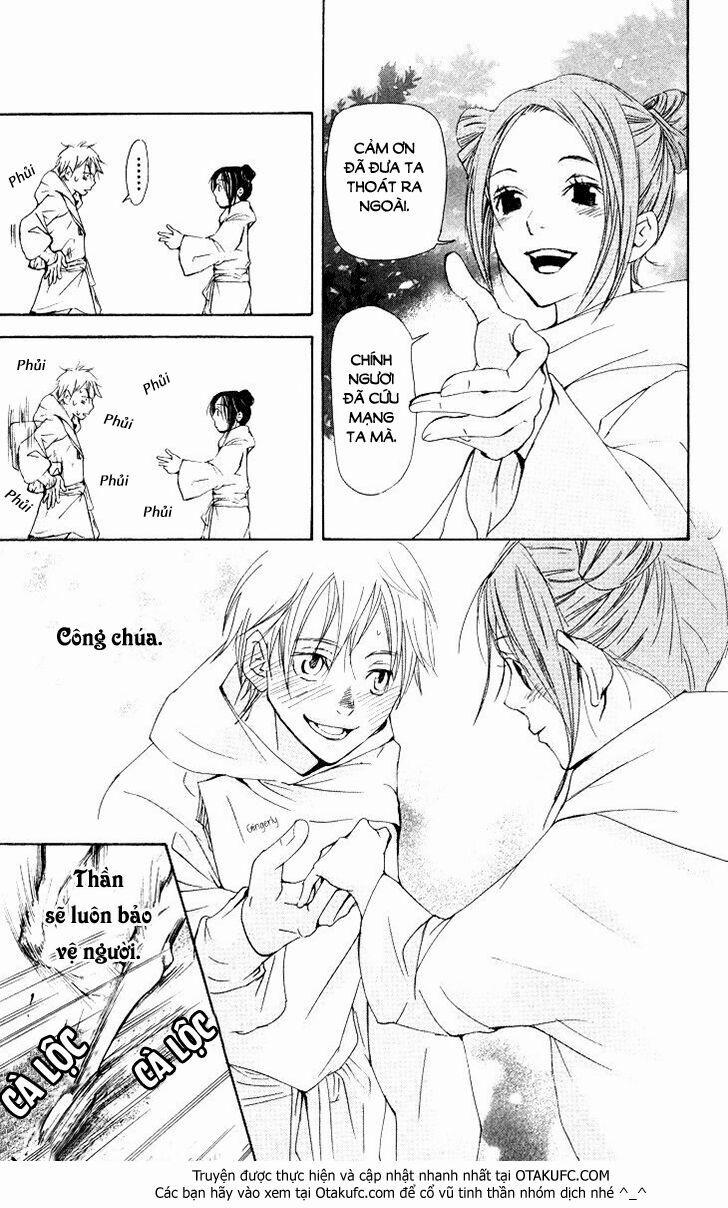 Vạn Niên Hoa 2.3 trang 4