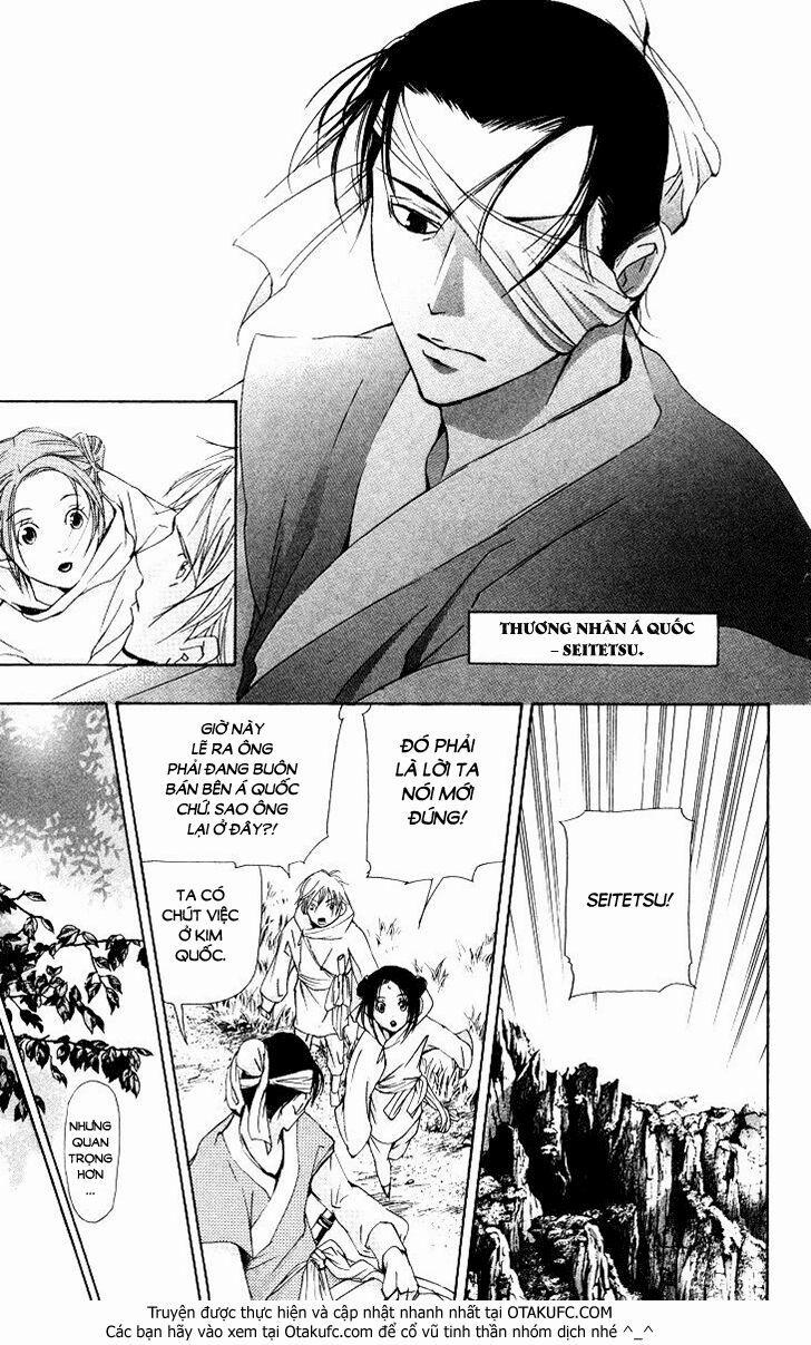 Vạn Niên Hoa 2.3 trang 6