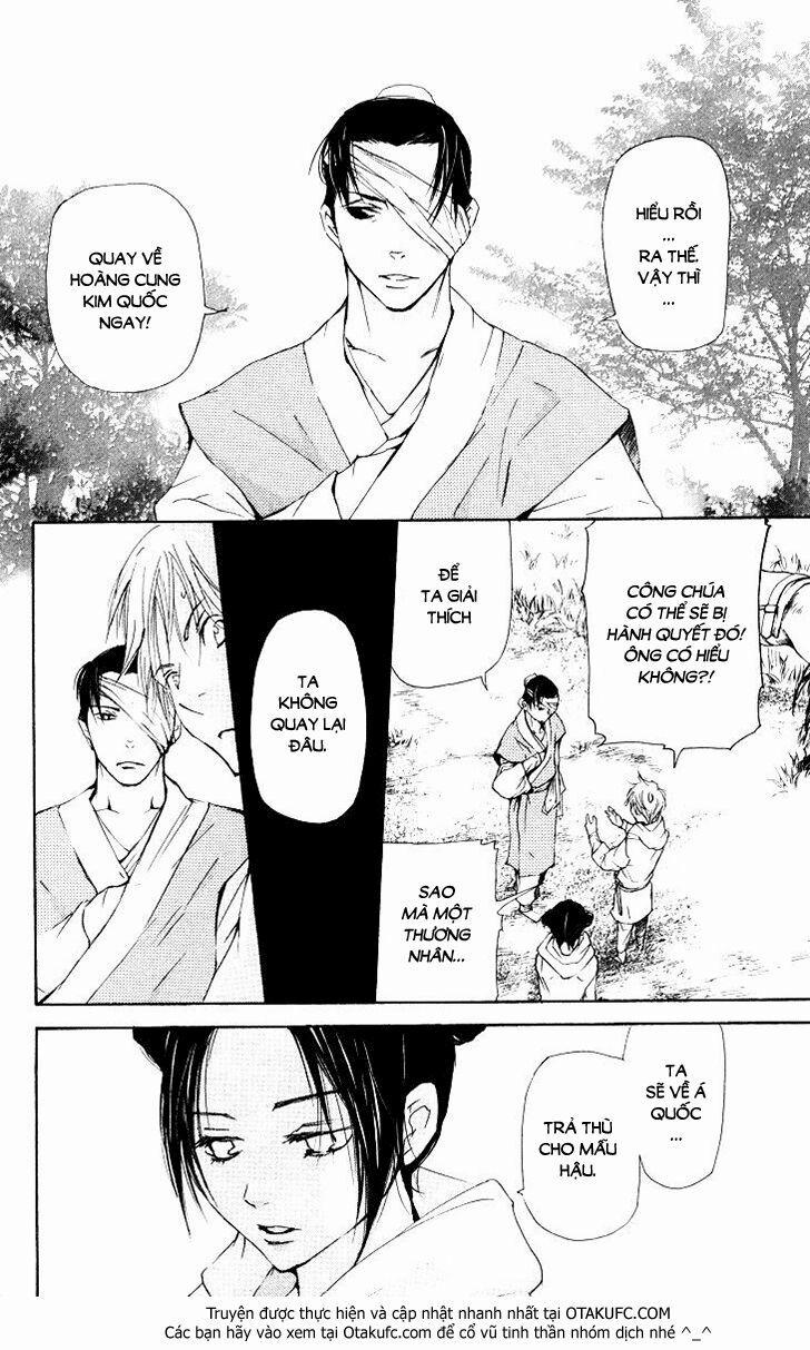 Vạn Niên Hoa 2.3 trang 7