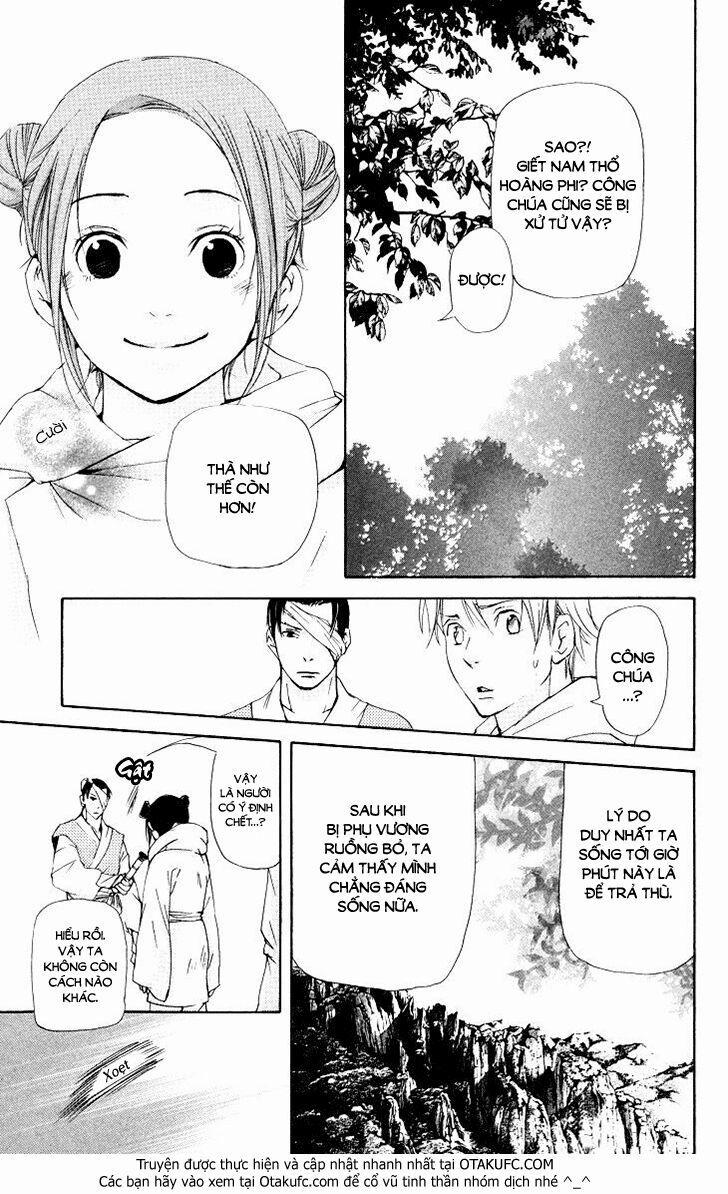 Vạn Niên Hoa 2.3 trang 8