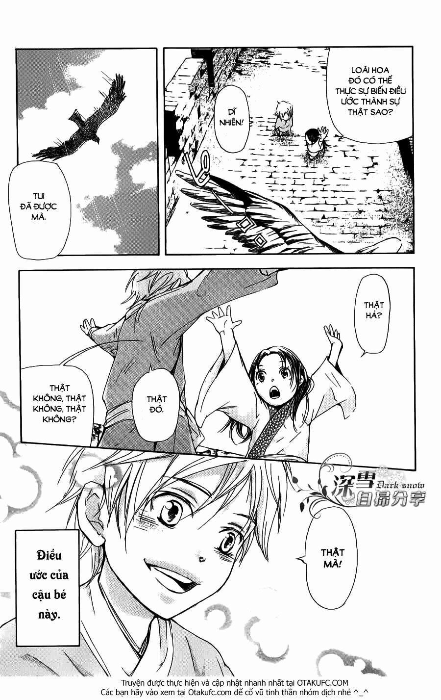 Vạn Niên Hoa 3.1 trang 12