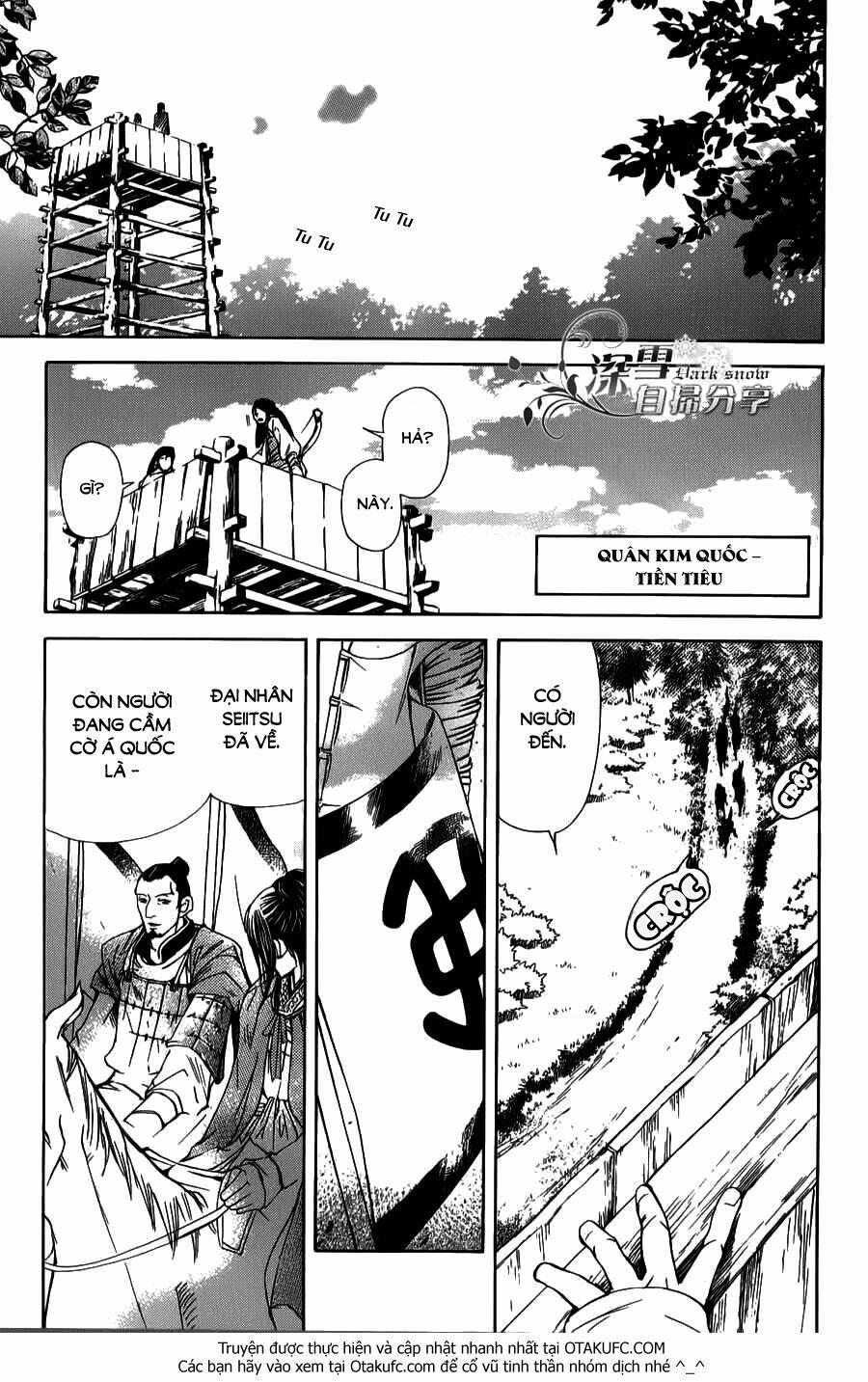 Vạn Niên Hoa 3.1 trang 14