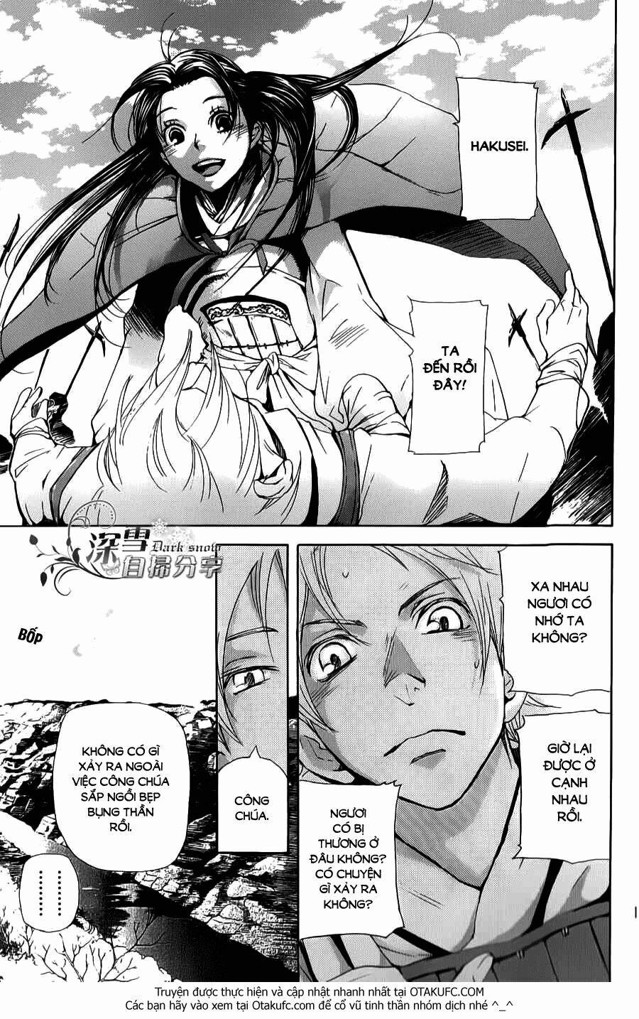 Vạn Niên Hoa 3.1 trang 18