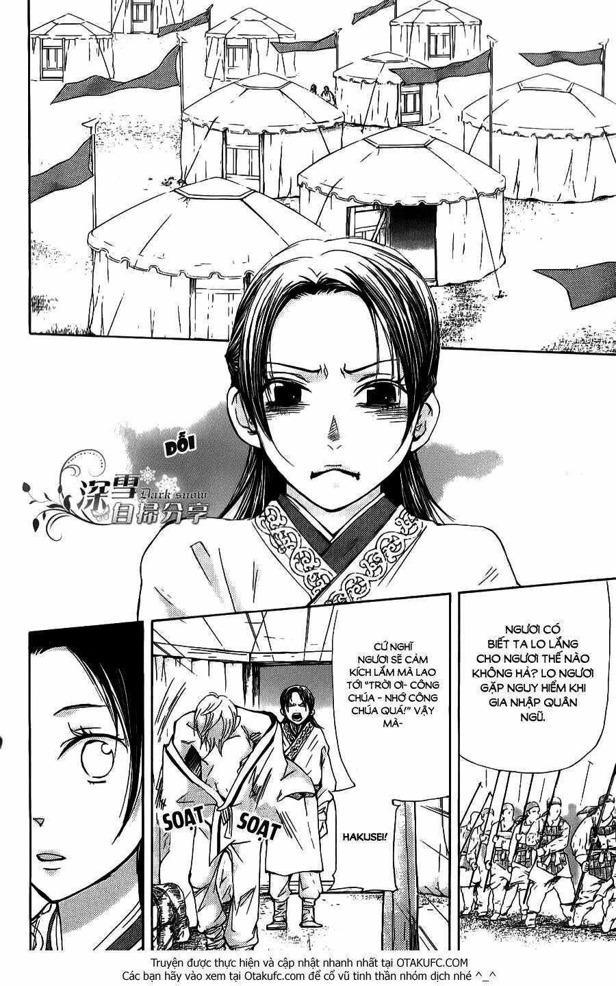 Vạn Niên Hoa 3.1 trang 19