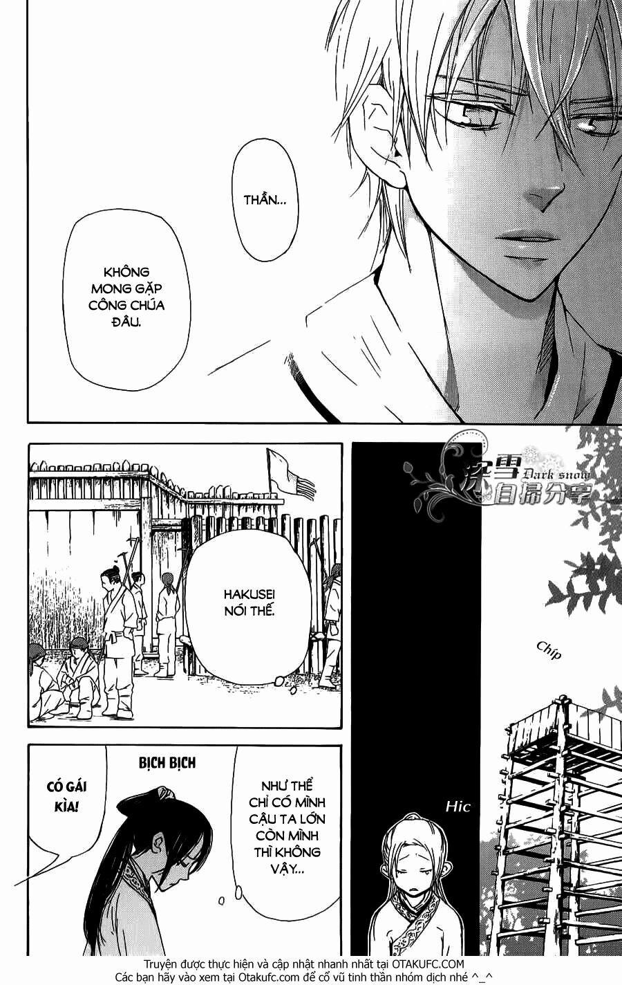 Vạn Niên Hoa 3.1 trang 23