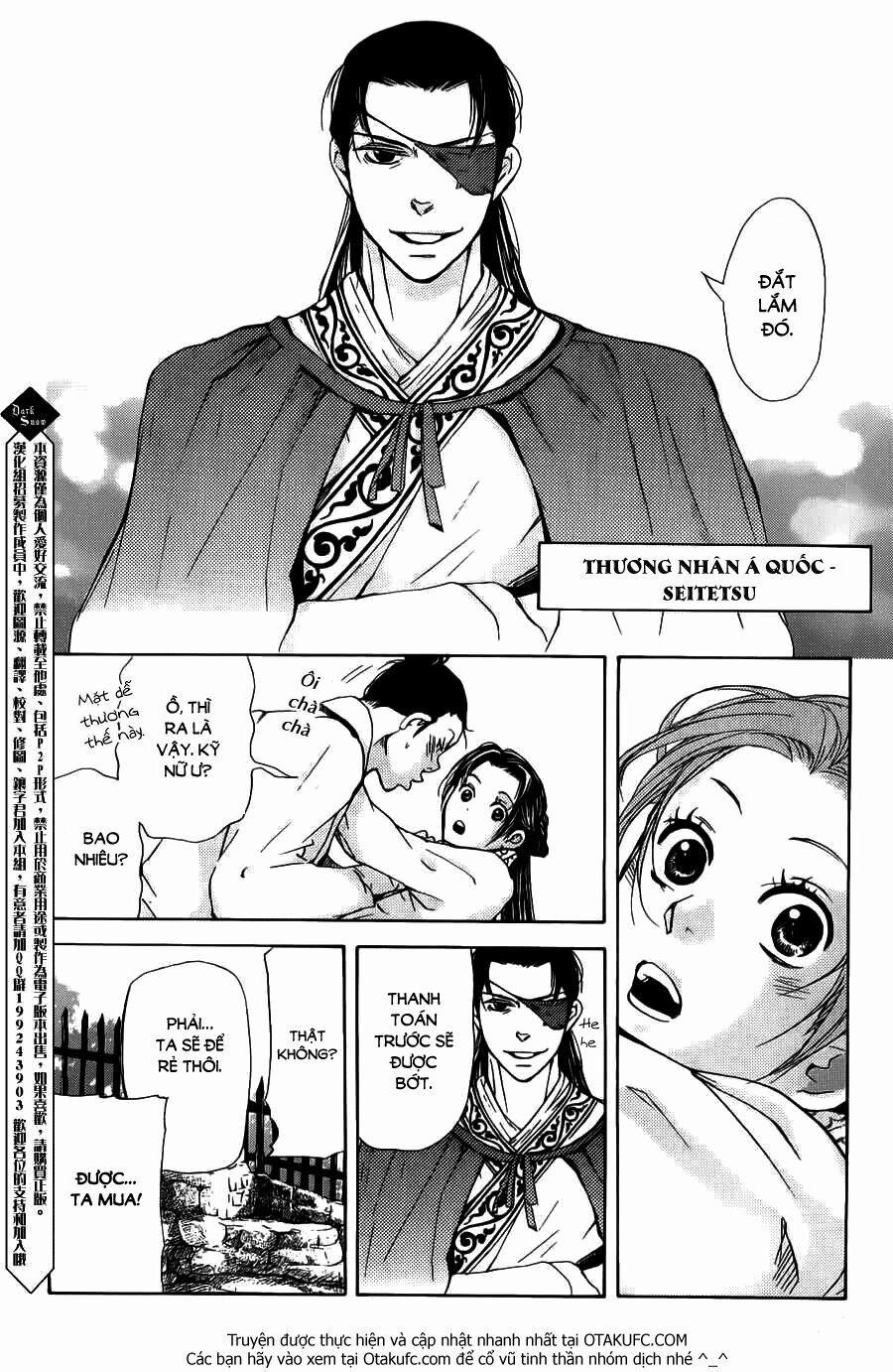 Vạn Niên Hoa 3.1 trang 25