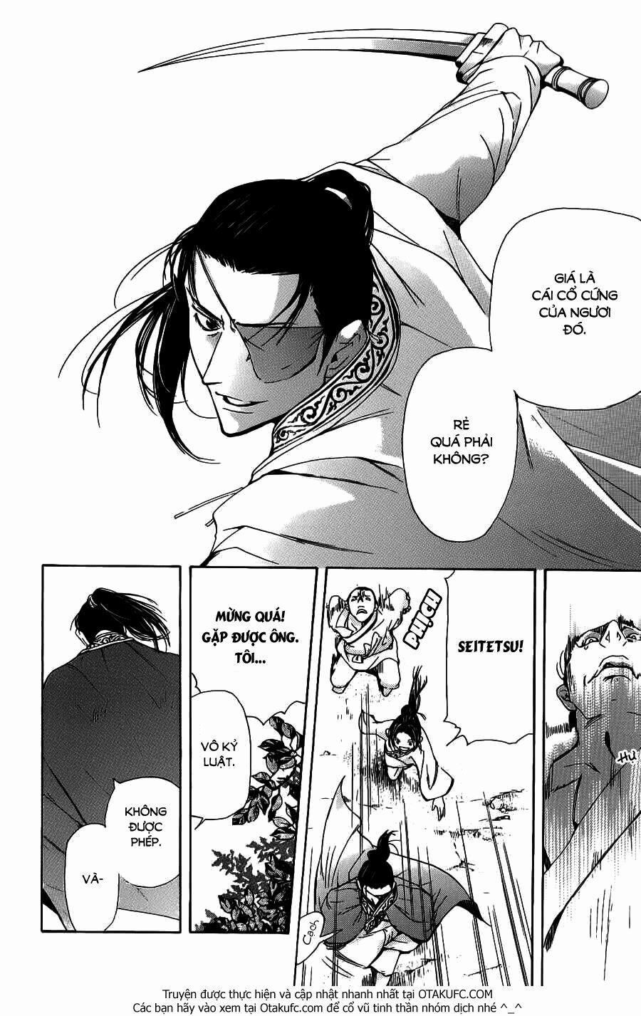 Vạn Niên Hoa 3.1 trang 27