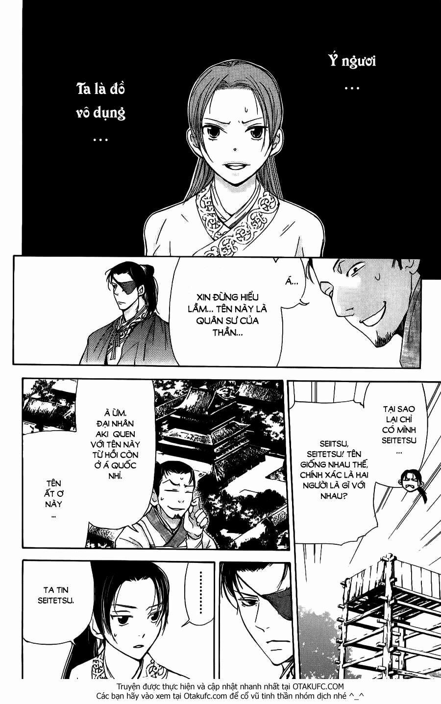 Vạn Niên Hoa 3.1 trang 31