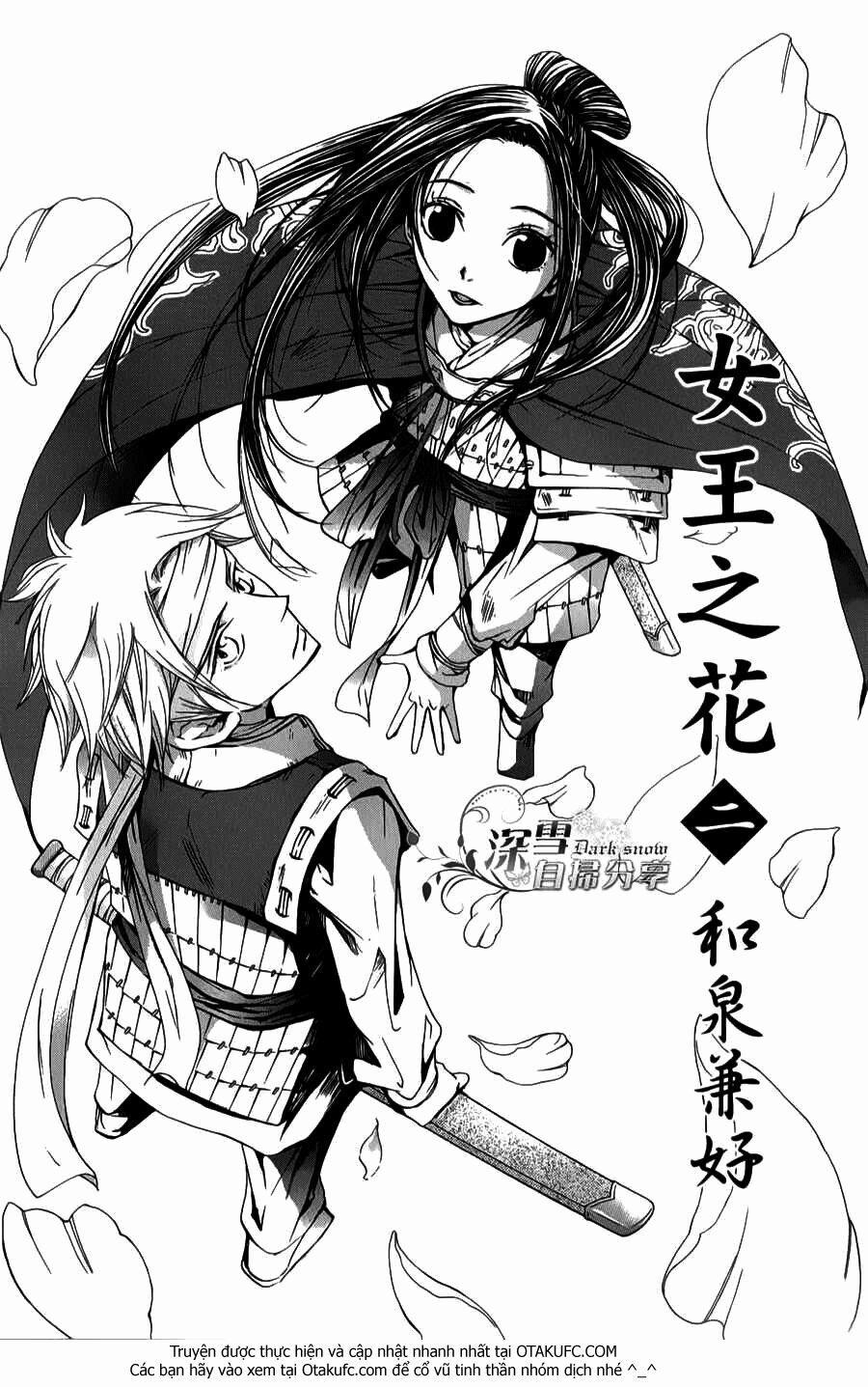 Vạn Niên Hoa 3.1 trang 4