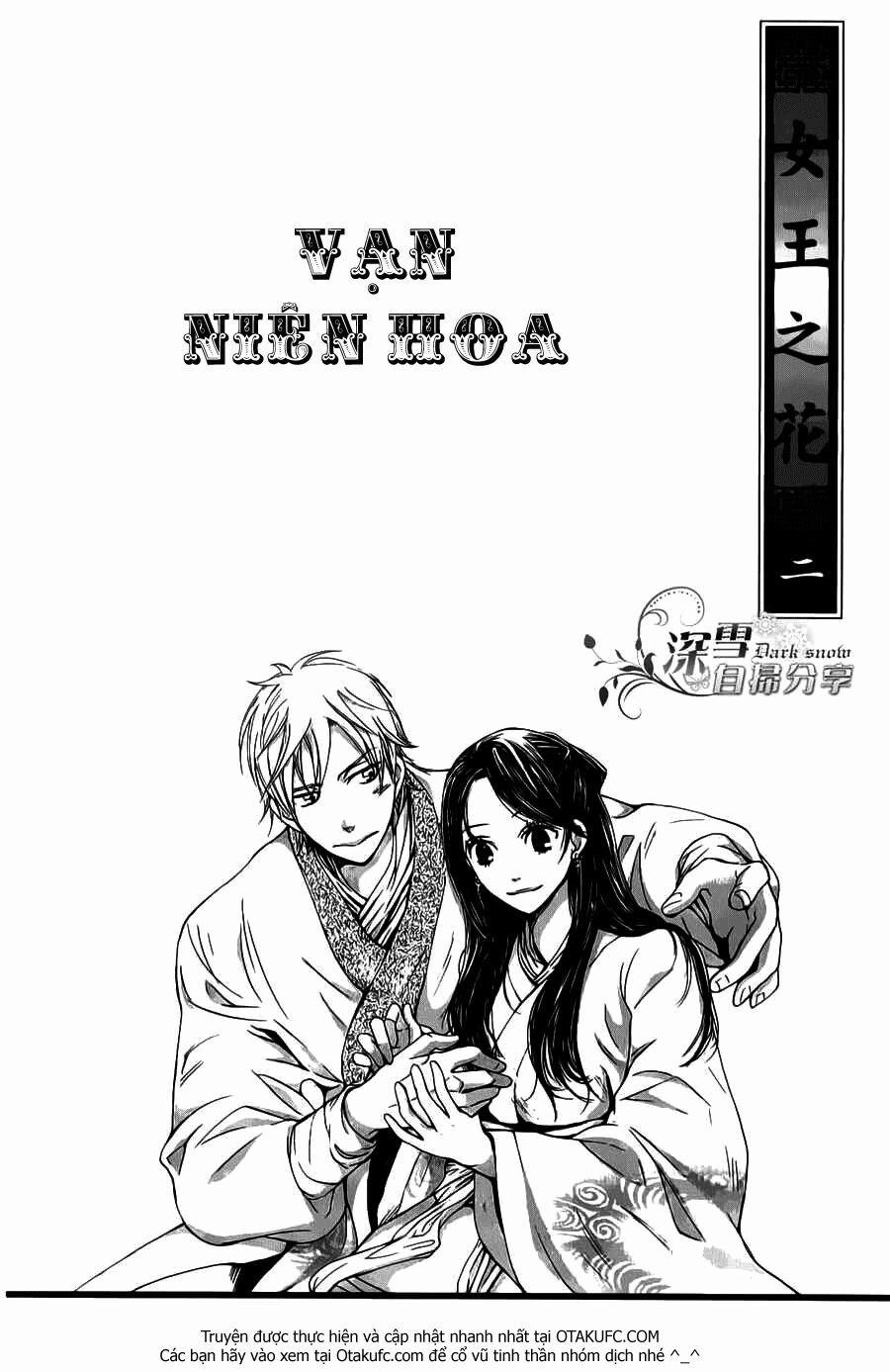 Vạn Niên Hoa 3.1 trang 5